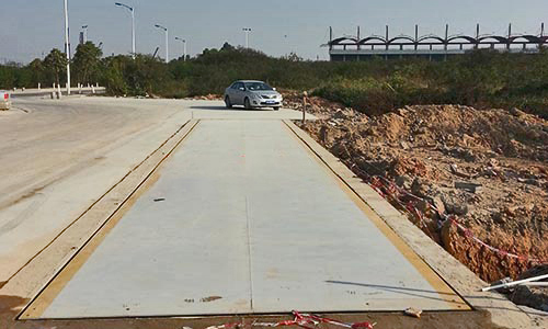 珠海地磅|珠海電子地磅|珠海智能稱(chēng)重系統