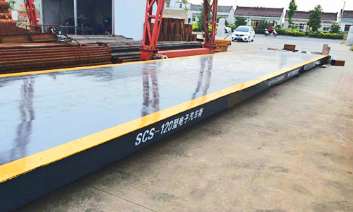 汕尾地磅|汕尾電子地磅|汕尾智能稱(chēng)重系統